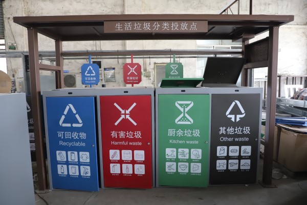 智能垃圾分类亭是否适用于不同的环境和场所？