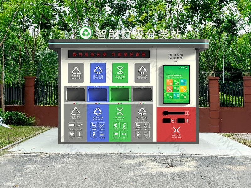 垃圾柜场景1.jpg