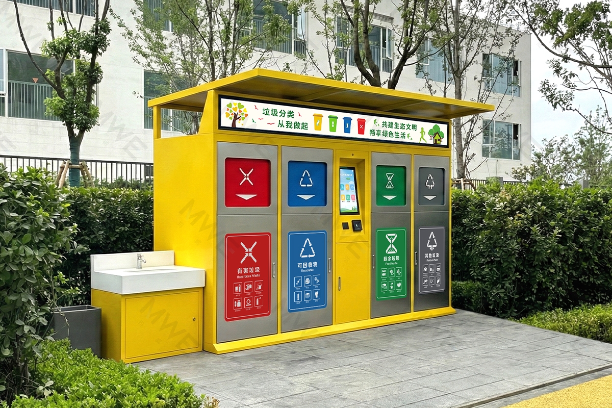 智能垃圾分类柜适用场景全解析，玛威尔显控赋能智慧环保