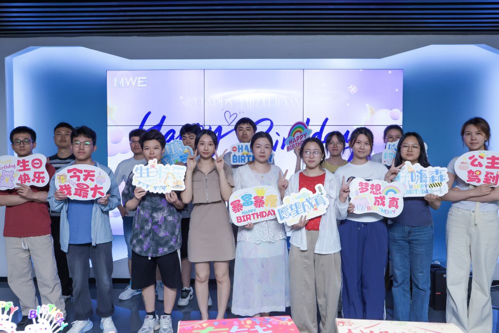 五月繁花 共庆生辰丨公司举办五月员工生日会