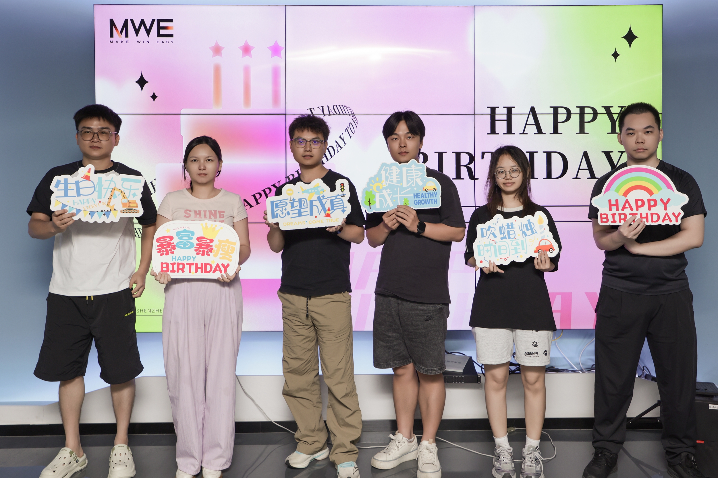 2026-7月生日-(5).jpg 2026-7月生日-(5).jpg