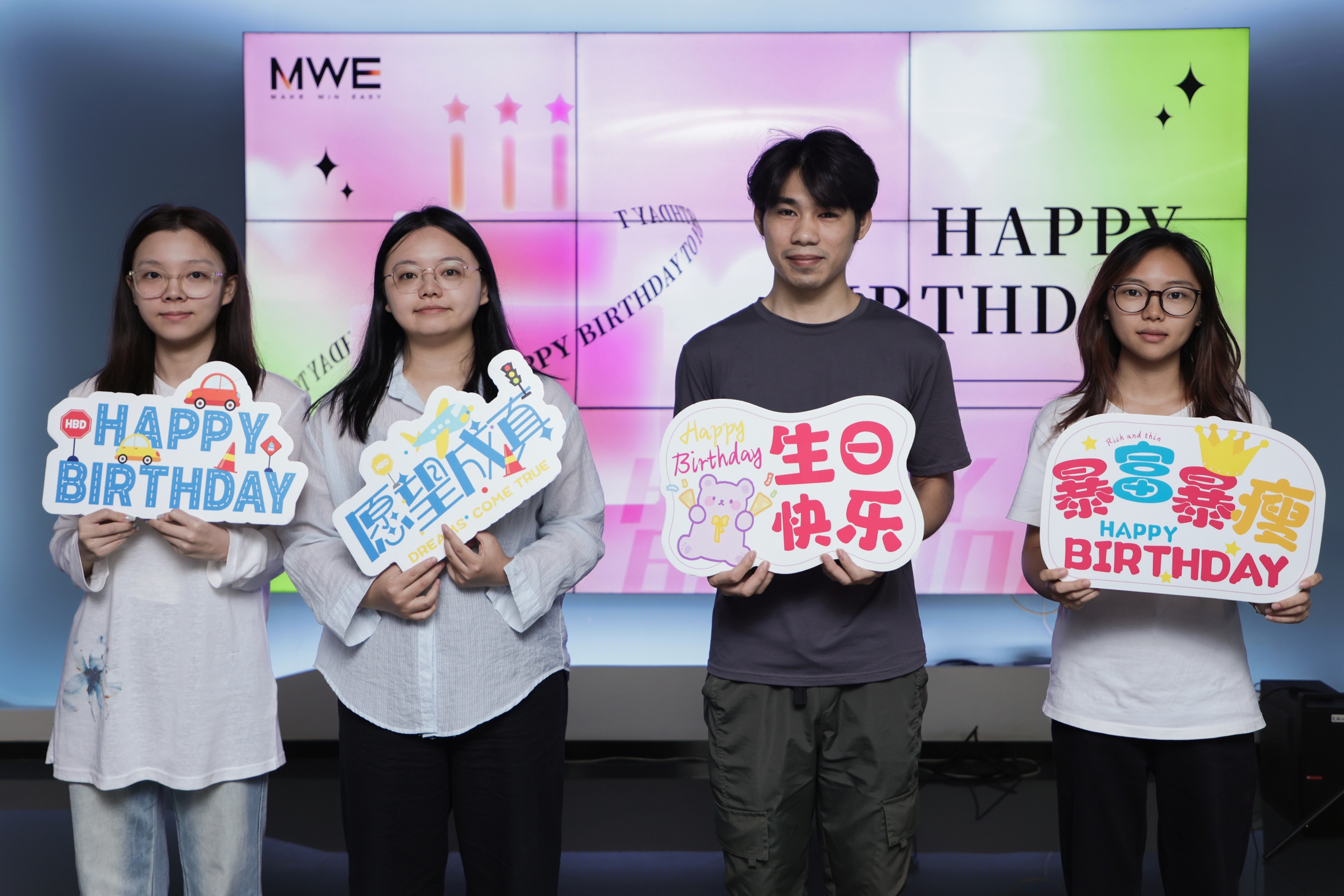 八月生日会-(9).jpg 八月生日会-(9).jpg